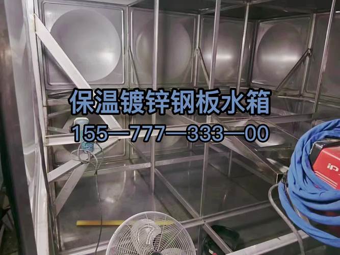 阜阳不锈钢地埋水箱 安全用水的长期之策与清洗指南