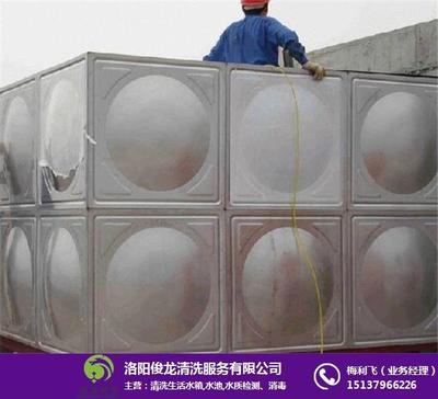洛阳生活水箱清洗,俊龙水箱清洗,瀍河区生活水箱清洗联系方式